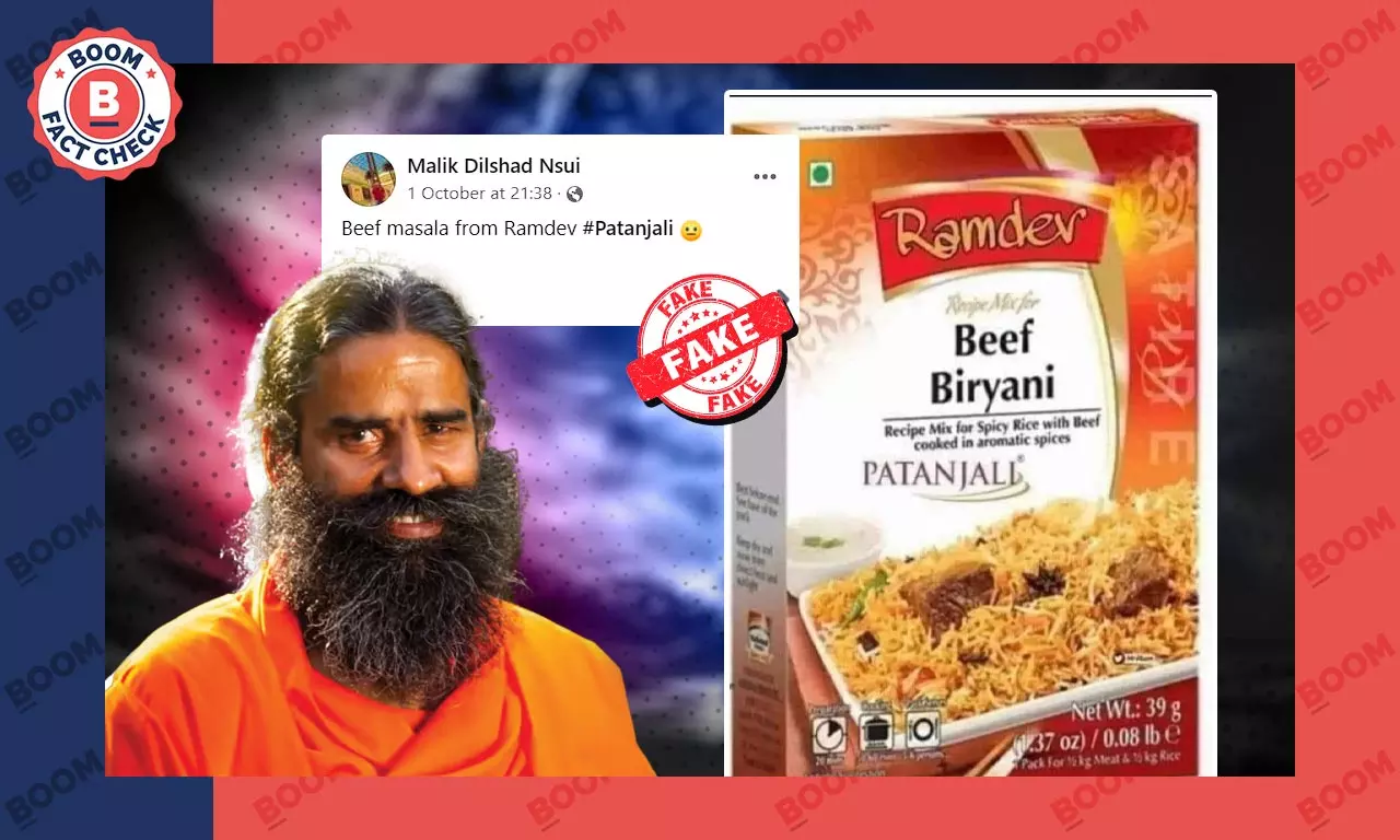 Morphed Photo Falsely Shared As Patanjali Selling Beef Biryani Spice Mix