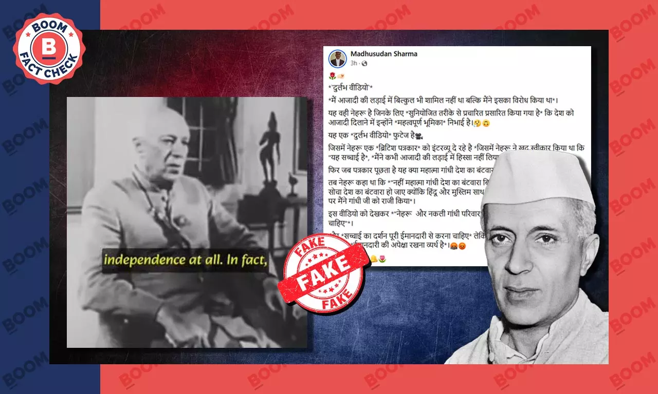 No, Nehru Did Not Admit To Not Taking Part In The Freedom Struggle