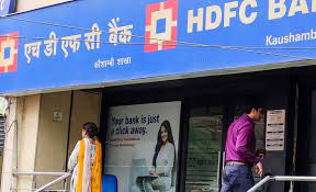 Picture of HDFC Bank branch